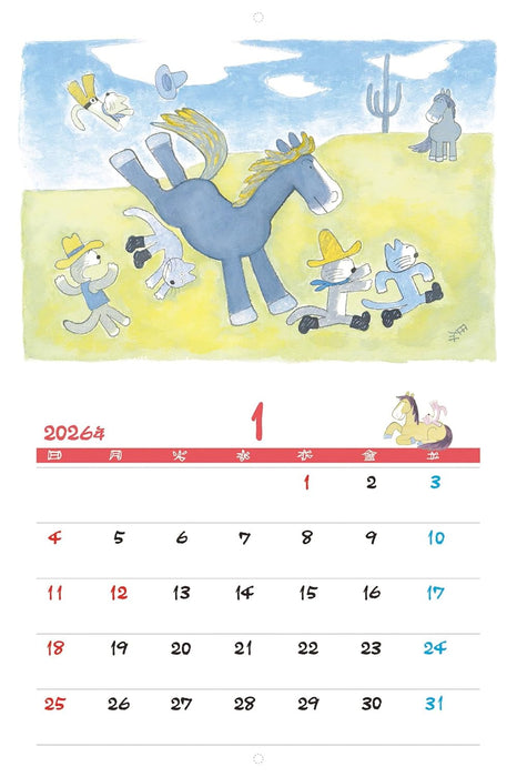 Noboru Baba 2026 Calendar 11 Piki no Neko to Nakama-tachi