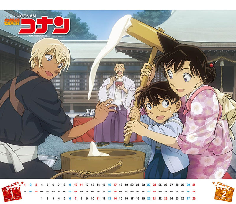 Shogakukan Shueisha Production Case Closed (Detective Conan) 2027 Calendar 45 x 52cm 27CL-4