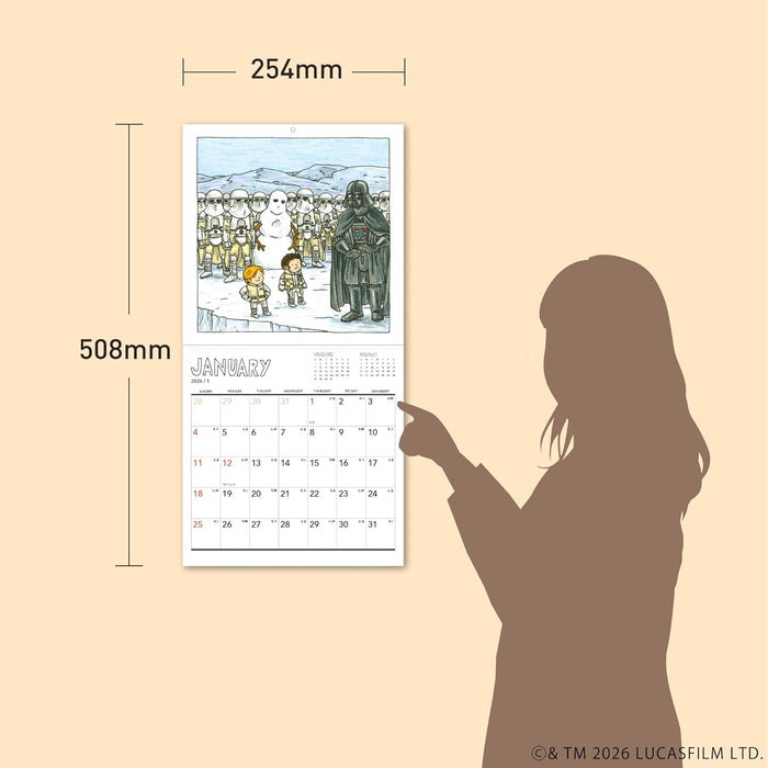 Darth Vader to Luke (4-sai) 2026 WALL CALENDAR