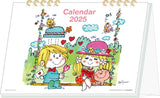 Sun-Star Stationery Ado Mizumori 2025 Desk Calendar S8520925