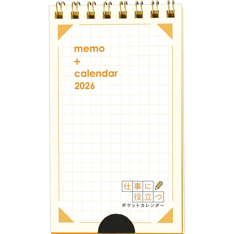 Todan 2026 Business Pocket Calendar (with Memo) 12.3 x 7cm TD-30189