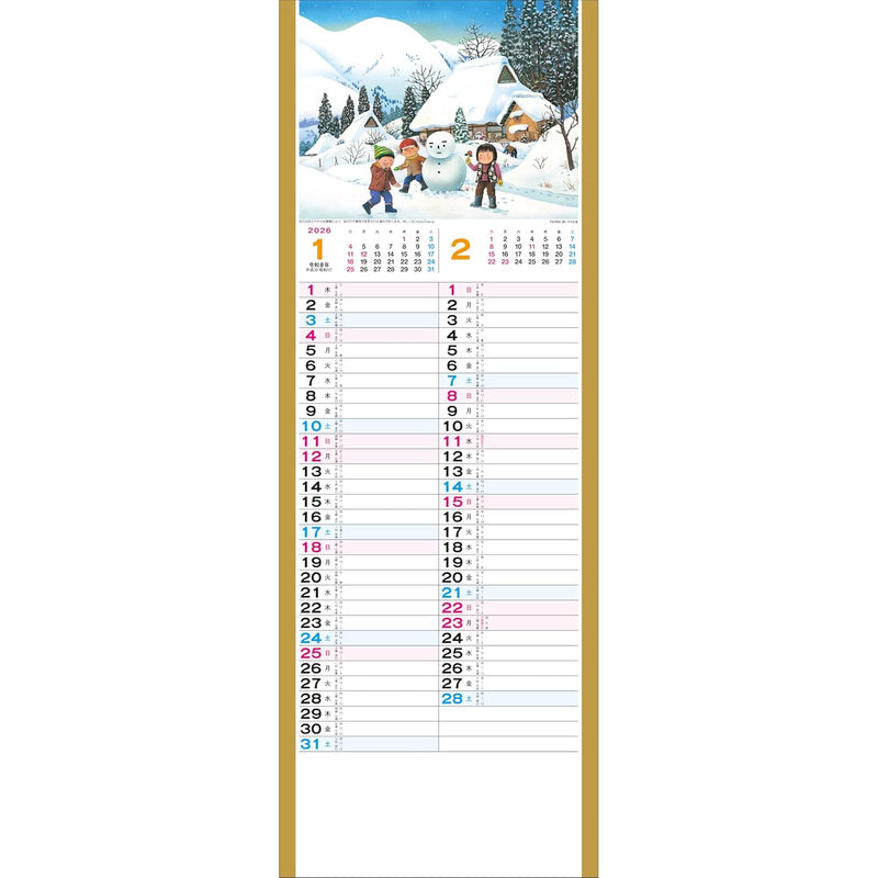Todan 2026 Wall Calendar Memories of My Hometown 52.7 x 19cm TD-993