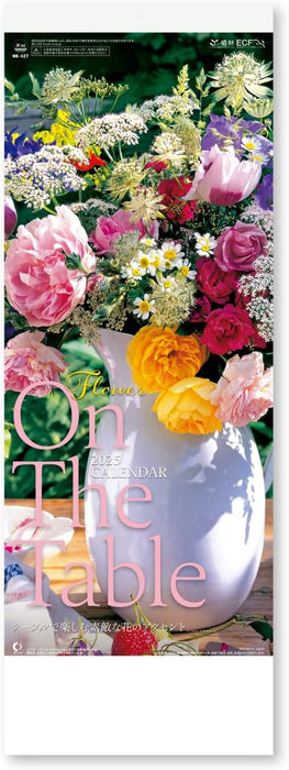 New Japan Calendar 2025 Wall Calendar Flower on the Table Small NK427