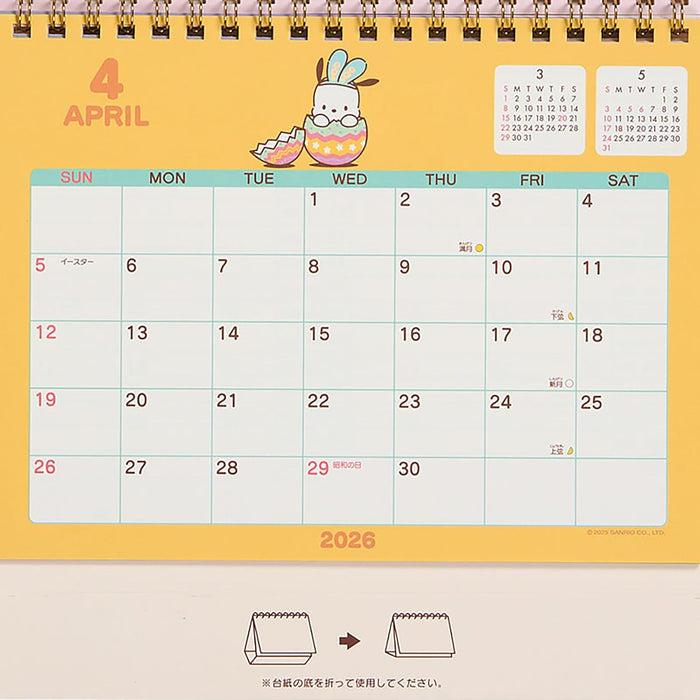 Sanrio Ring Calendar 2026 Pochacco Desk Calendar 622176