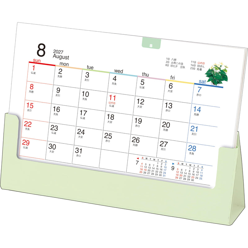 Todan 2027 Desk Calendar All Paper Green Life 12.8 x 18.4cm TD-238