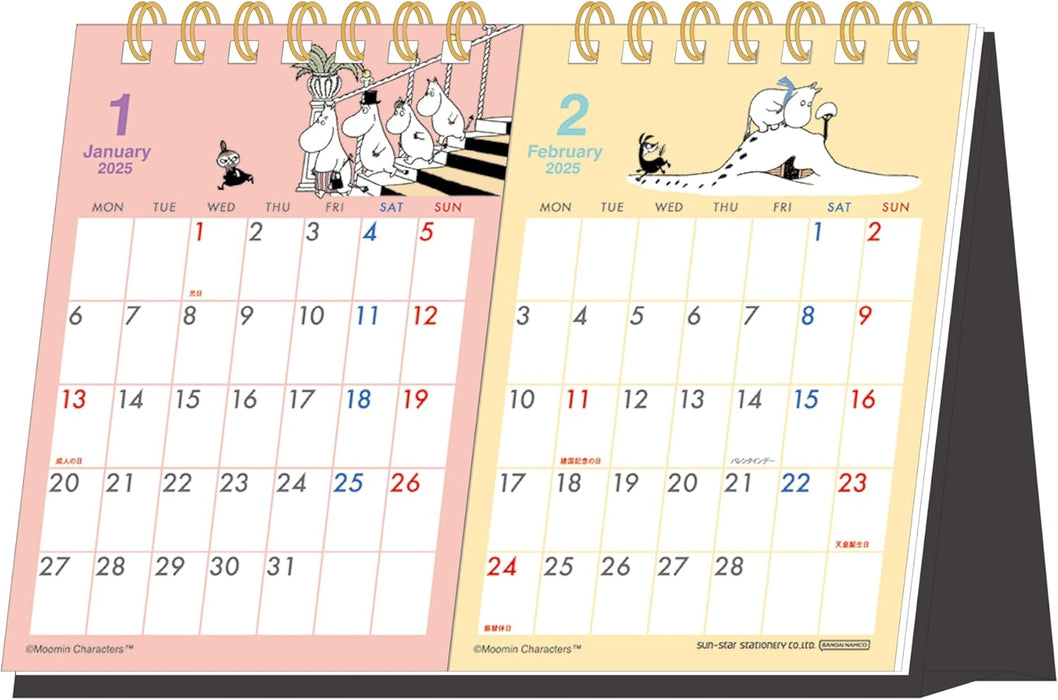 Sun-Star Stationery Moomin 2025 Desk Calendar 2-Month Moomin S8521271