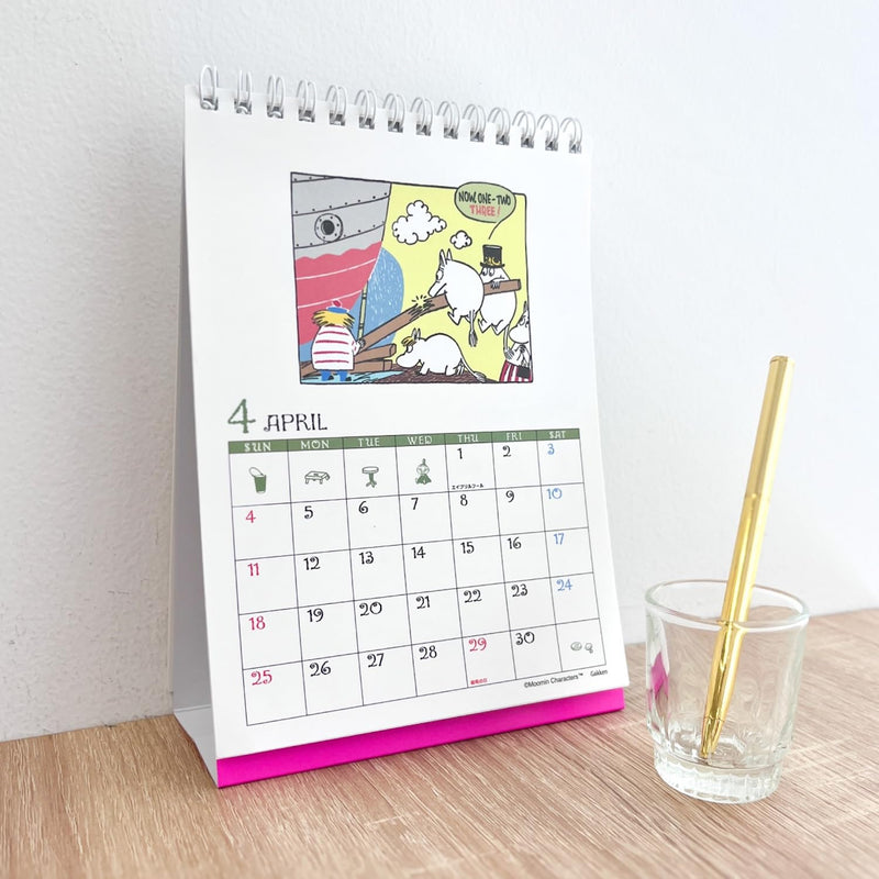 KS Hanbai 2027 Desk Calendar Eric Carle Popup Calendar 7CL-500