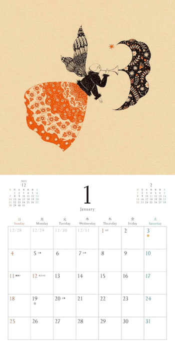 Sanae Sugimoto Calendar Season's Calling 2026 Bonus Edition with Postcard