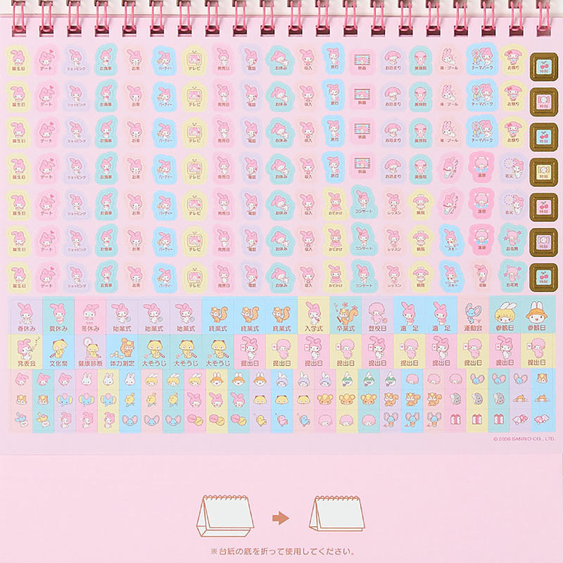 Sanrio Ring Calendar 2027 My Melody Desk Calendar 921246