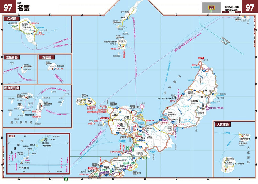 GIGA Mapple Dekkaji Kyushu Okinawa Road Map