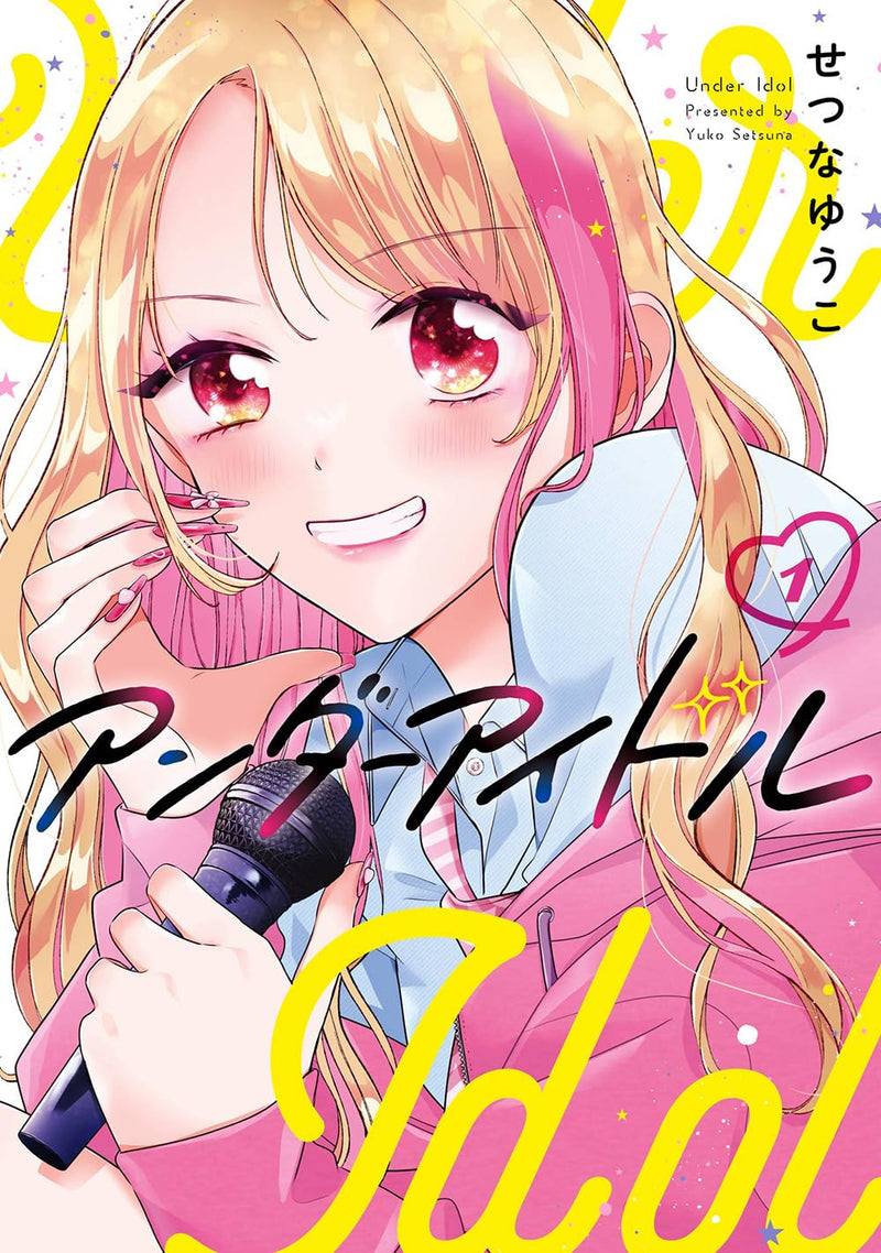Under Idol 1