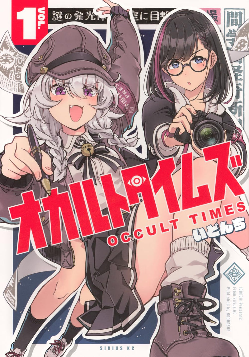 Occult Times 1