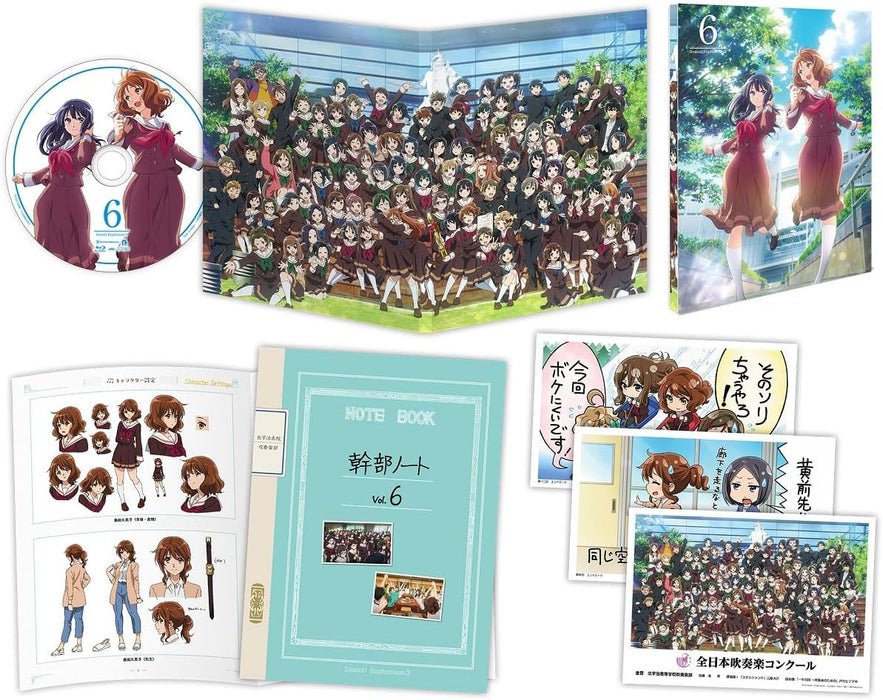 Sound! Euphonium (Hibike! Euphonium) 3 Blu-ray Vol.6 [Blu-ray]