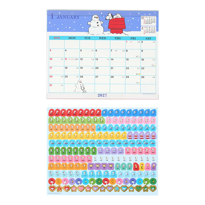 Sanrio Sheet Calendar 2027 Snoopy Desk Calendar 921564