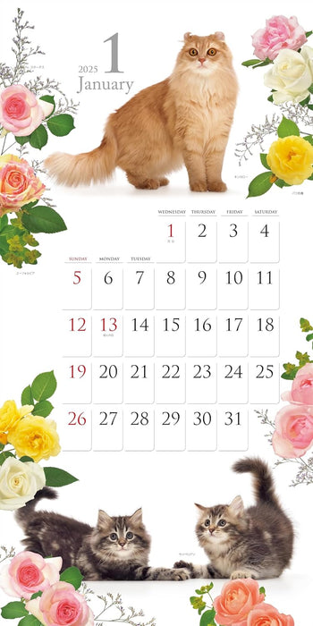 Calendar 2025 Cat and Flower Calendar (Monthly/Wall Calendar) (Yama-kei Calendar 2025)