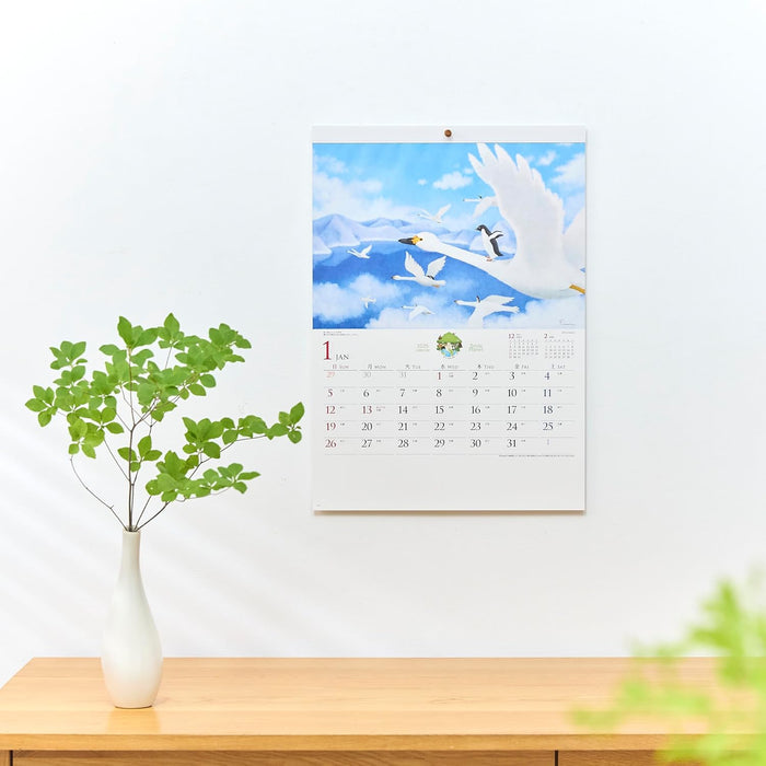 New Japan Calendar 2025 Wall Calendar Smile Planet NK480