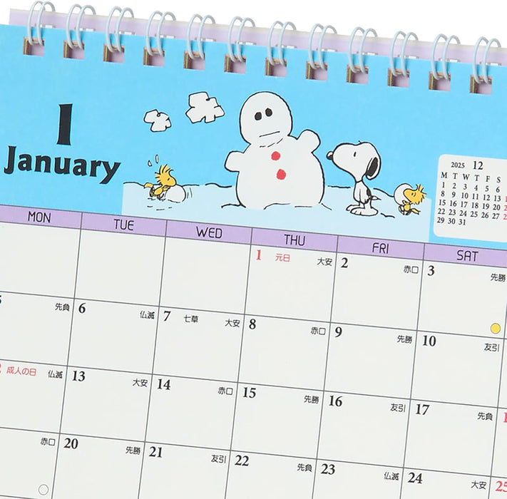 Sanrio Ring Calendar M 2026 Snoopy Desk Calendar 621919