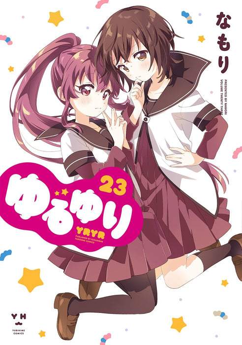 YuruYuri 23