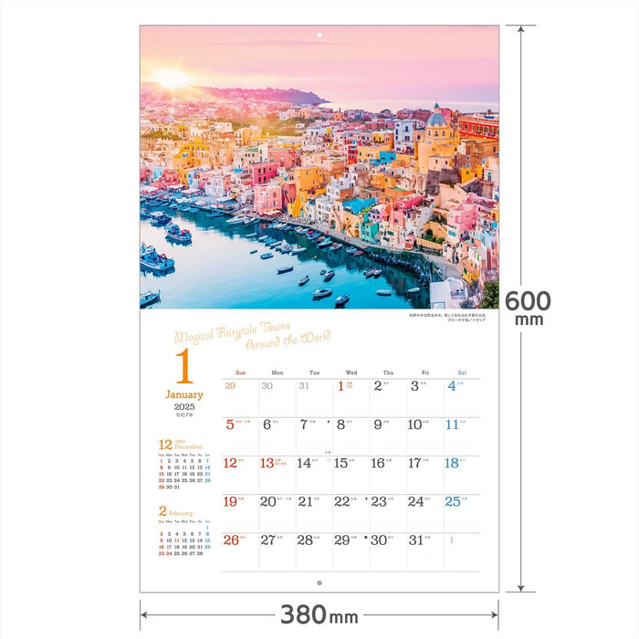 Shashin Koubou Magical Fairytale Towns Around the World 2025 Wall Calendar 300 x 380mm