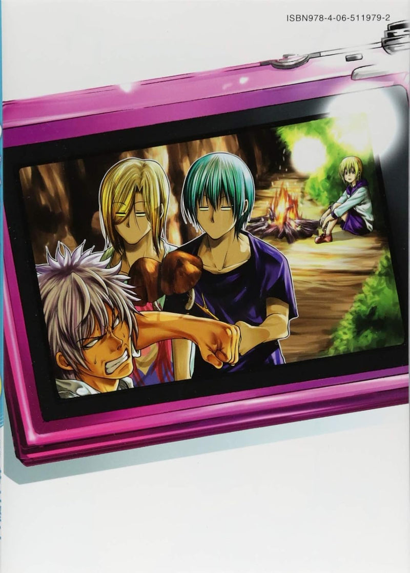 Grand Blue (Grand Blue Dreaming) 11