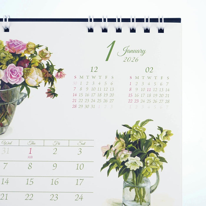 Fujico Hashimoto 2026 Desk Calendar S CAL-221