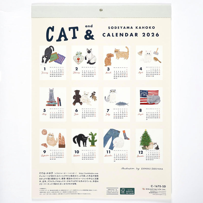 Greeting Life 2026 Wall Calendar Kahoko Sodeyama Cat & C-1675-SD