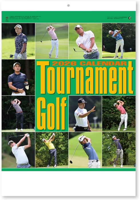 New Japan Calendar 2026 Wall Calendar Tournament Golf NK128 607x425mm