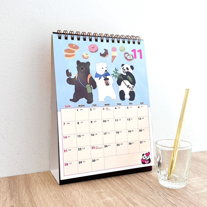 Mitsuaki Iwago Cat Desk Weekly Tear-Off Calendar 2027
