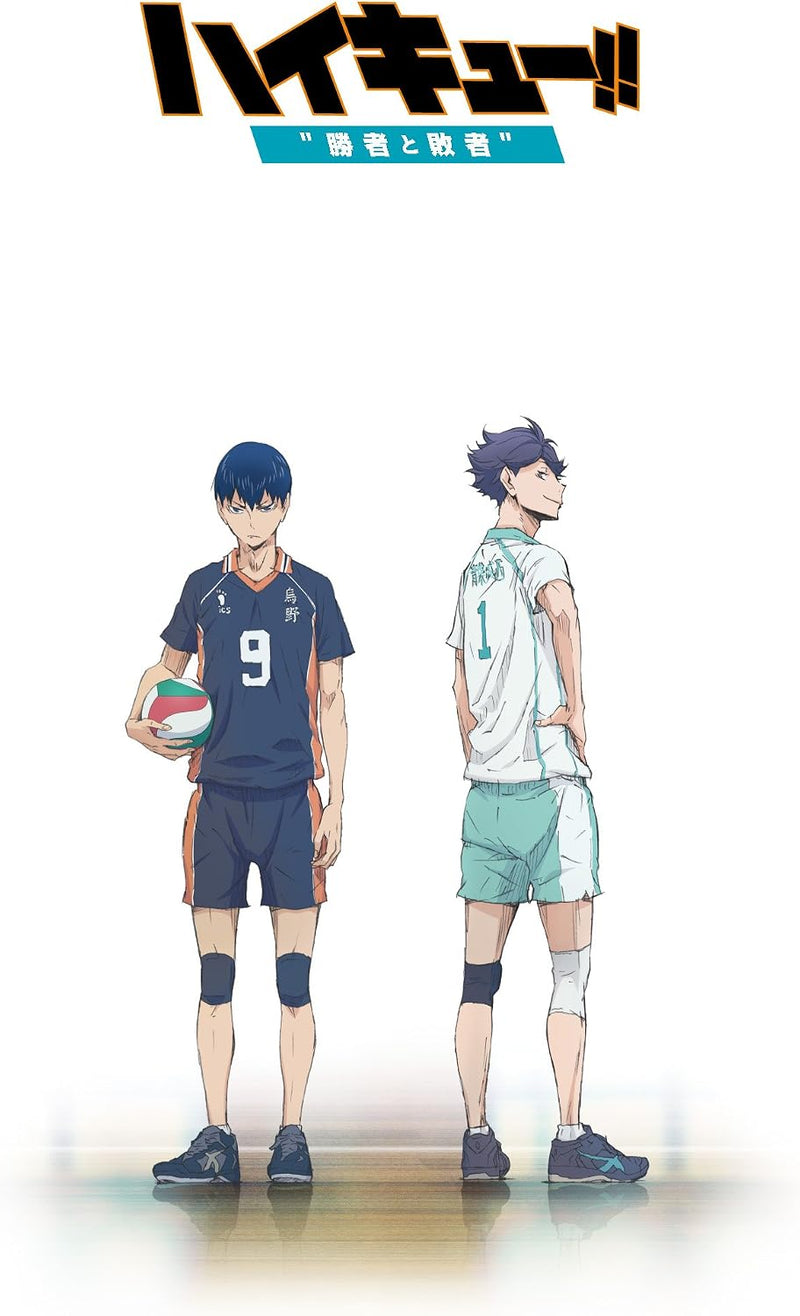 Haikyu!! The Movie 2: The Winner and the Loser (Shousha to Haisha) (Limited First-Press Edition) [Blu-ray]