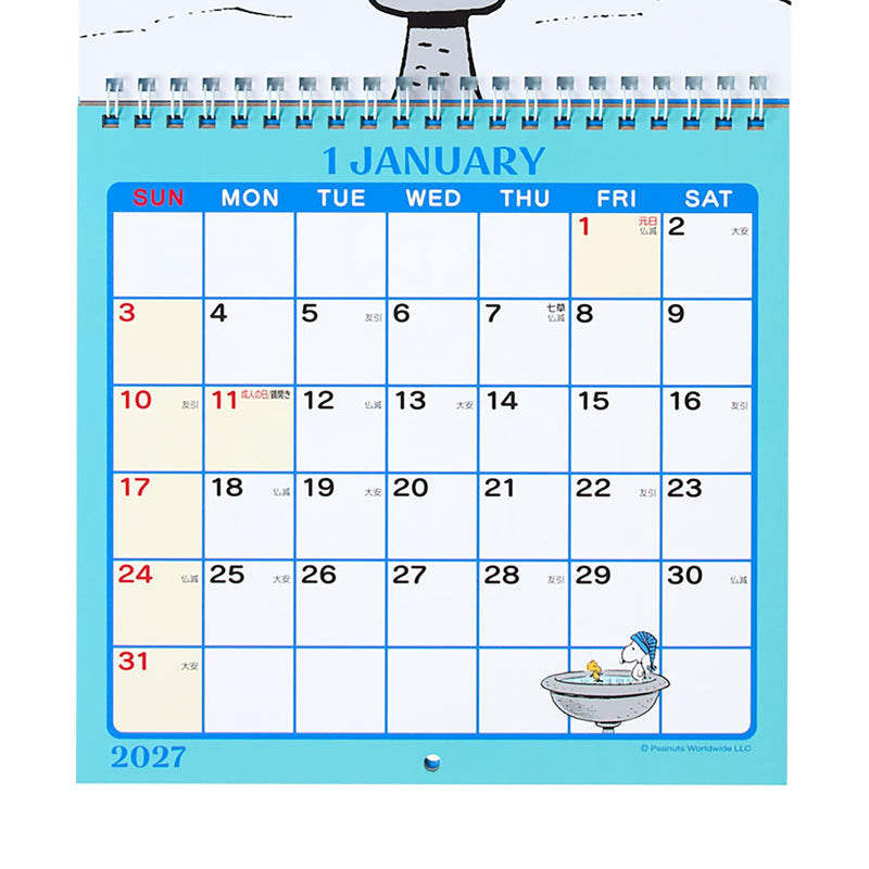 Sanrio Wall Calendar M 2027 Snoopy Wall Calendar 921688