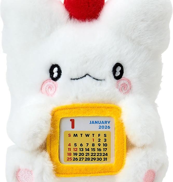 Sanrio Plush Calendar 2026 HANAMARUOBAKE  Desk Calendar 622877