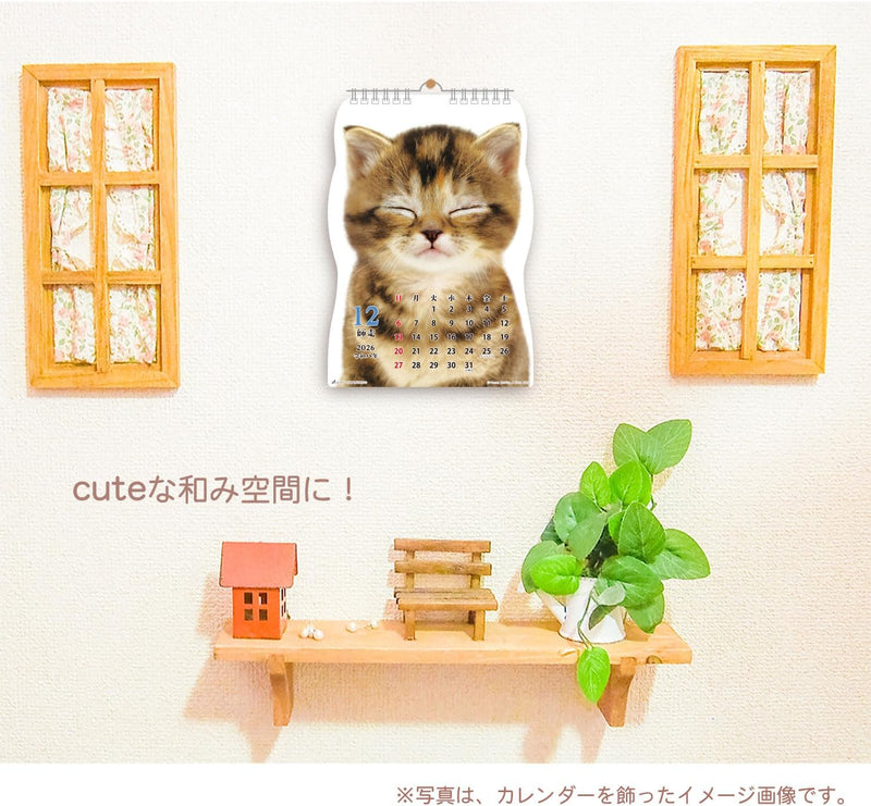Active Corporation 2026 Wall Calendar Neko Desu 26ACL-67