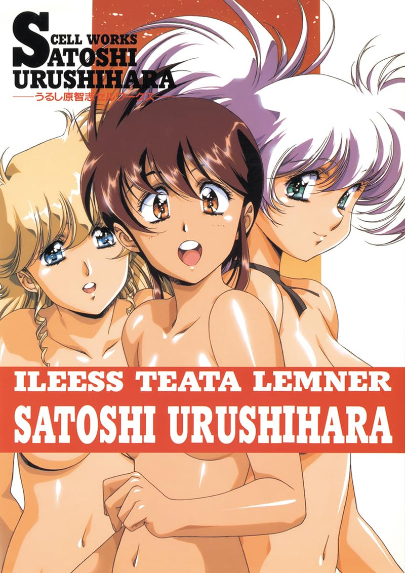 Satoshi Urushihara Cell Works