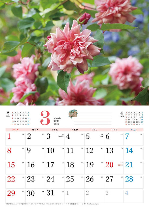 BISES Romantic Rose Calendar 2026