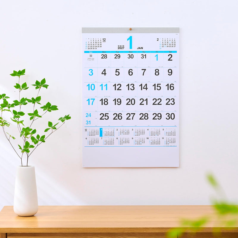 New Japan Calendar 2027 Wall Calendar Color Line Memo NK174