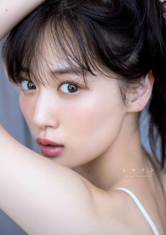 Nogizaka46 Mizuki Yamashita 2nd Photobook 'Heroine'