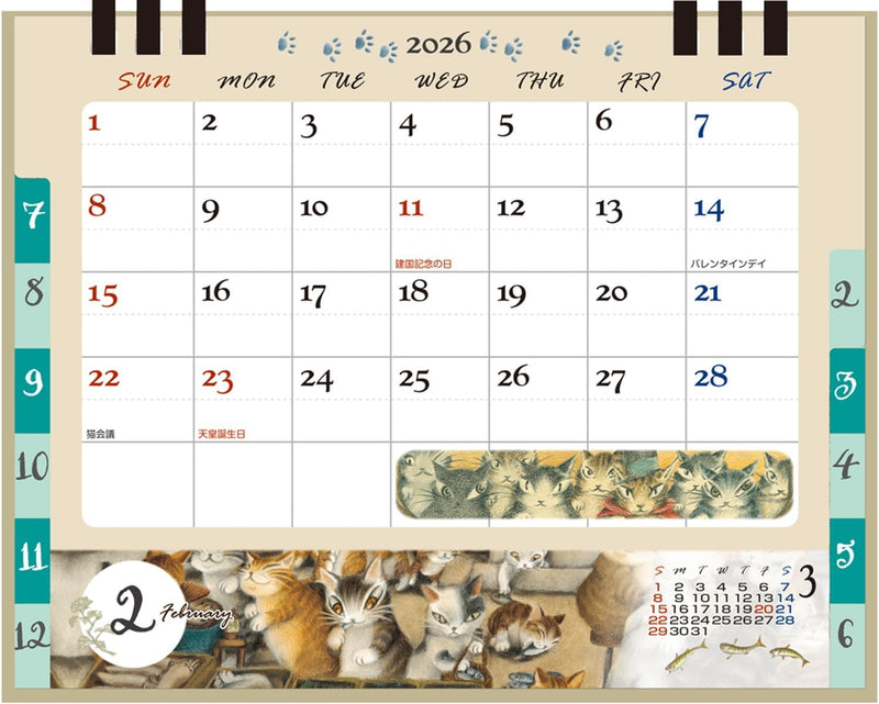 Dayan 2026 Desk Calendar 942101