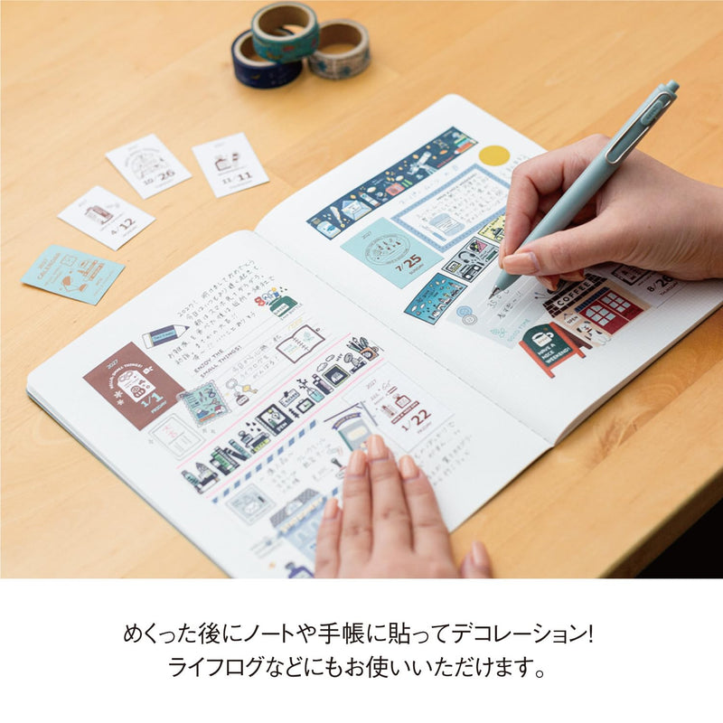New Japan Calendar 2027 Page-A-Day Calendar eric mini mini Page-A-Day Calendar NK4430
