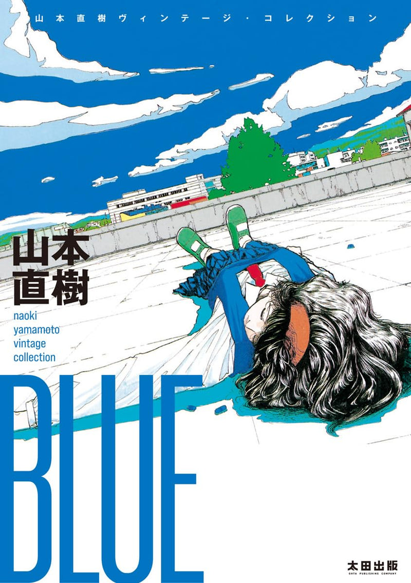 BLUE Naoki Yamamoto Vintage Collection