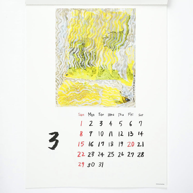 Greeting Life 2026 Wall Calendar Miroco Machiko C-1674-MR