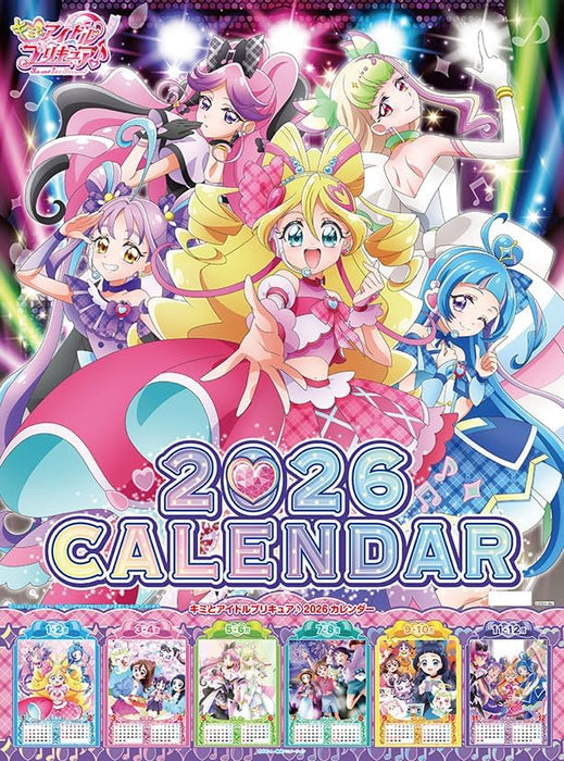 Toei Animation You and Idol Precure 2026 Calendar A2 CL-015