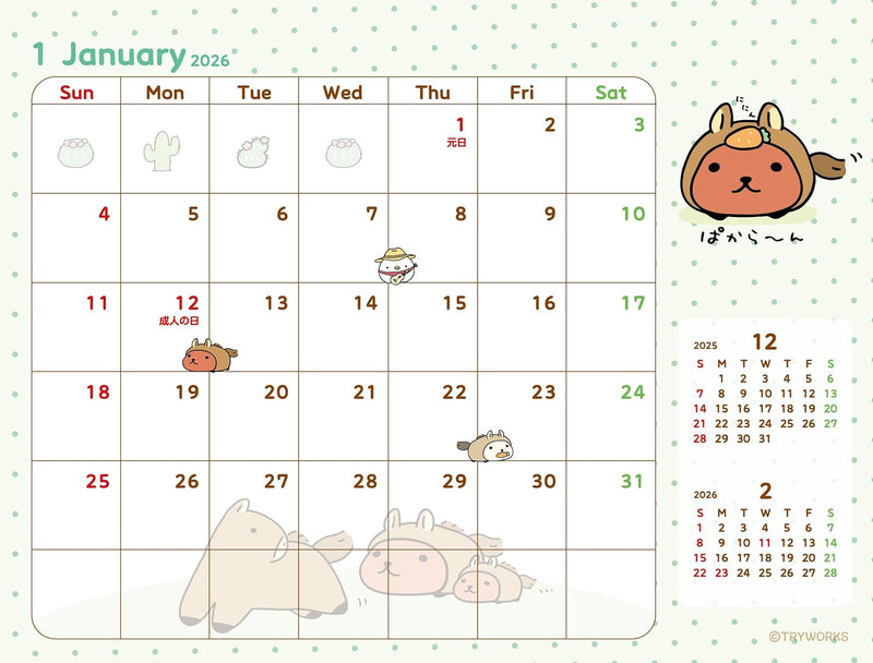 2026 Kapibarasan Desk Calendar