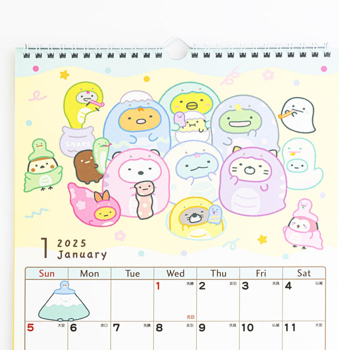 Sumikko Gurashi Wall Calendar 2025 B4 CD38901