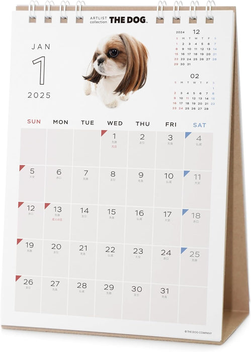 THE DOG 2025 Desk Calendar [Shih Tzu]