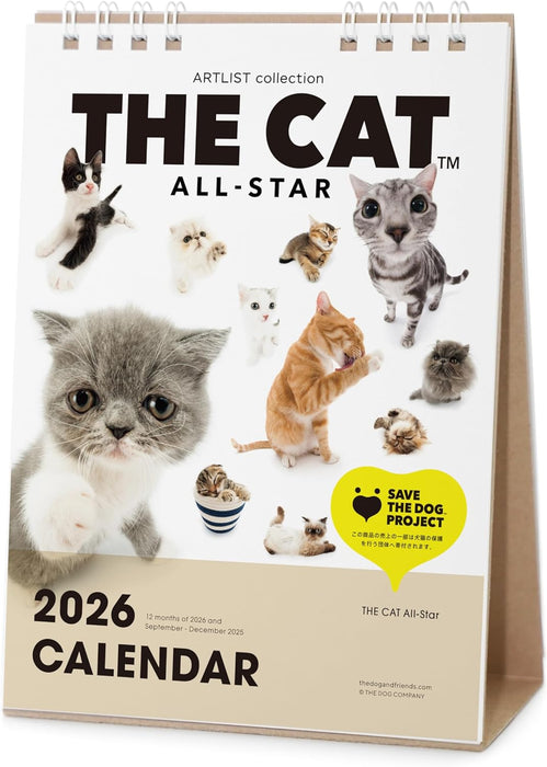 THE CAT 2026 Desk Calendar [All Stars]