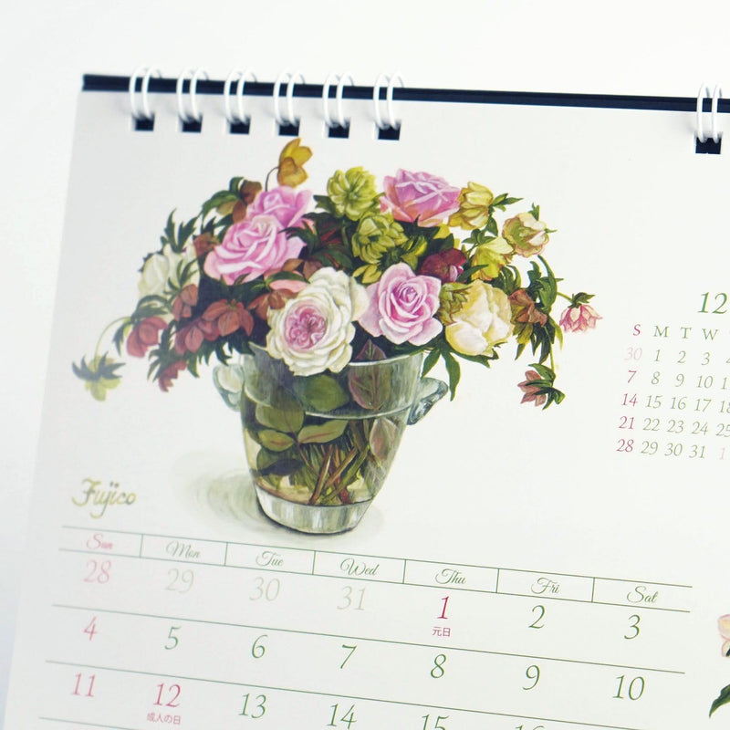 Fujico Hashimoto 2026 Desk Calendar S CAL-221