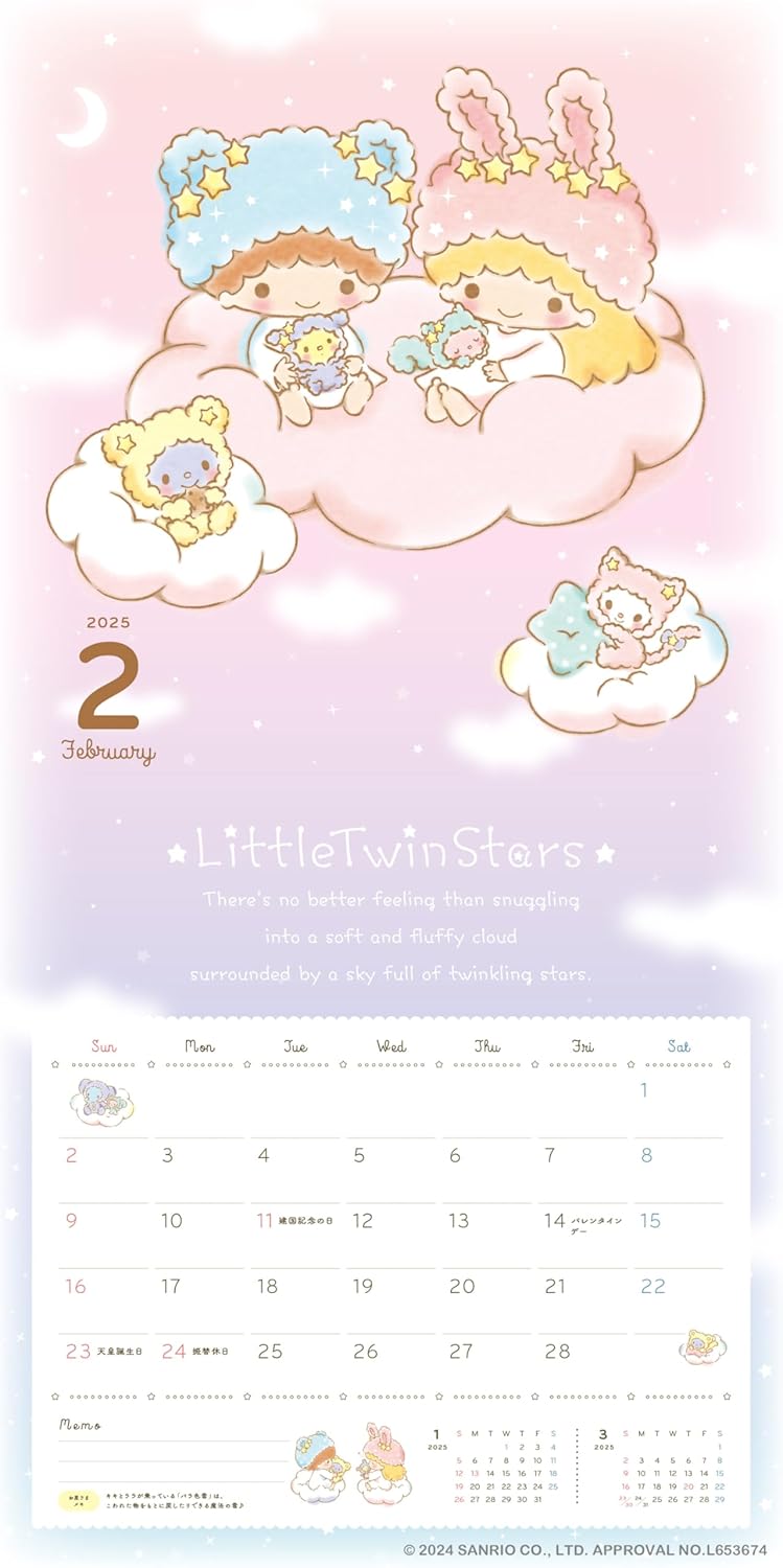 2025 Little Twin Stars Wall Calendar