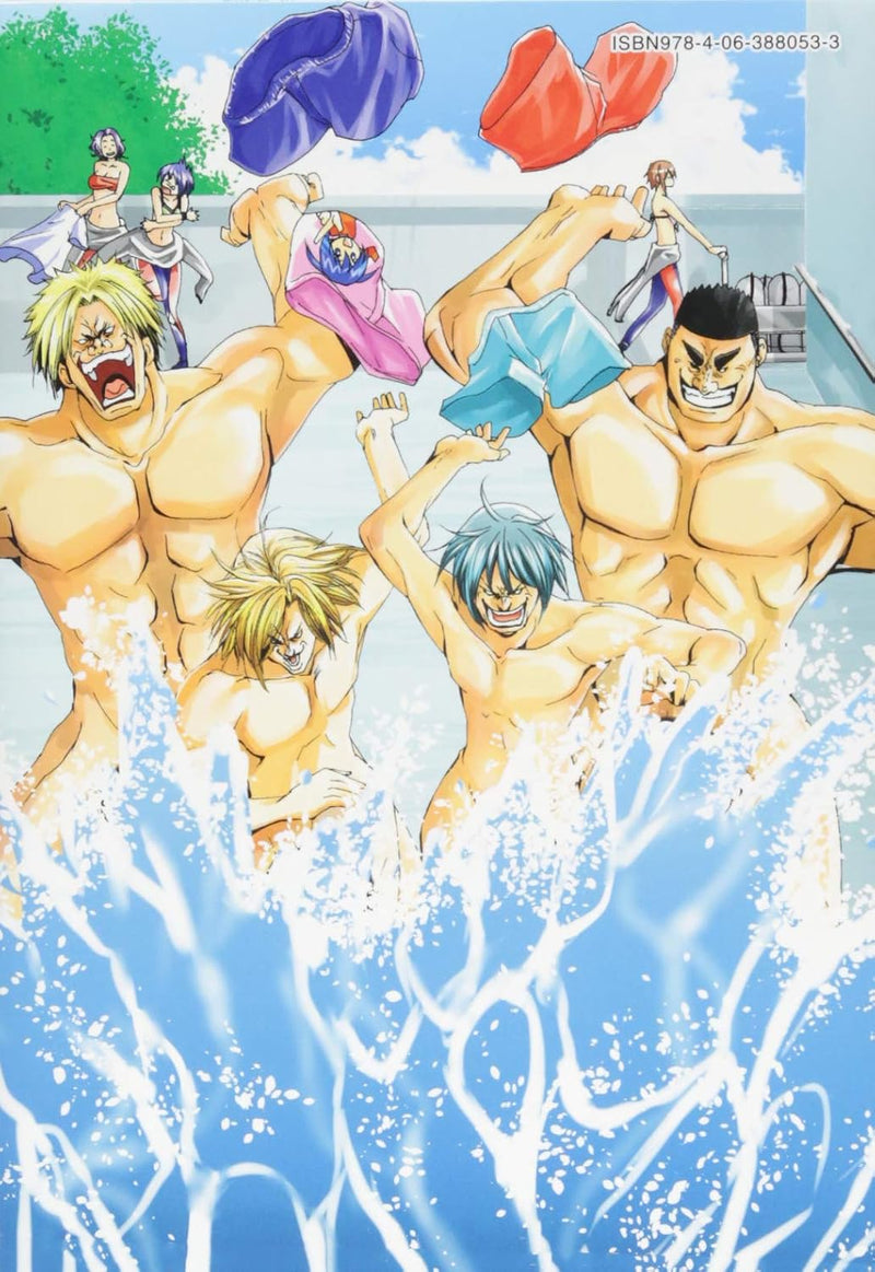 Grand Blue (Grand Blue Dreaming) 3