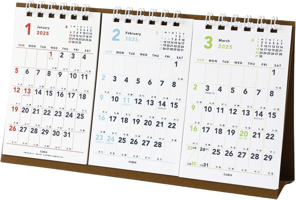 M-PLAN 2025 Cubics Desk Calendar 3-Month Basic 203907-01