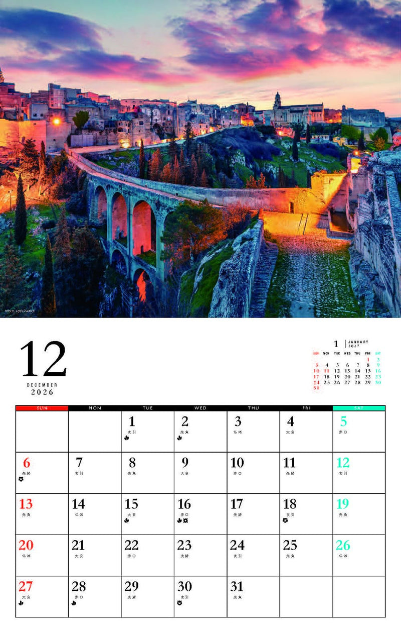 World Miraculous View Calendar 2027 (Monthly/Wall Calendar)
